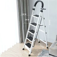脚立 はしご 炭素鋼 持ち運び便利 持ち手付き 軽量 折りたたみ 踏み台 ステップ 折りたたみ 耐荷重kg 軽…