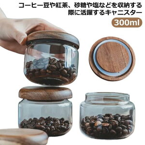 LjX^[ KX r  300ml STCY KXLjX^[ ۑe R[q[ R[q[  g    ϔM