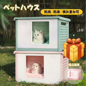 ybgnEX O [ LnEX LbgnEX ѕzt Ϗd ʋC h J悯 h  ǔL  hJ C 