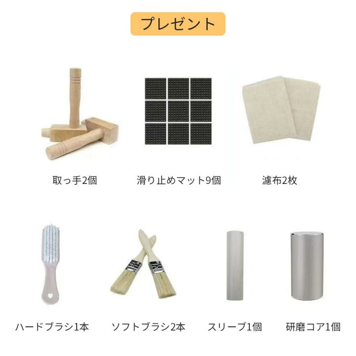 楽天市場】石臼 いしうす ひき臼 ひきうす 御影石 昔ながらの 石臼 
