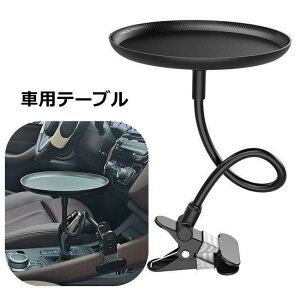 e[u ԗp gC ԍ ԓ Nbv  Hpe[u H u X}zu [ Eh Ȃ ~` ~ ^] 