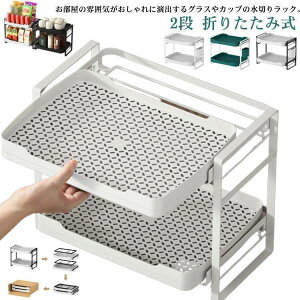 JbvbN OX Rbv ؂胉bN 2i ܂肽ݎ EH[^[R_[ }OJbvbN bN ؂X^h {g؂ 