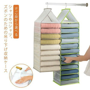 ݂艺[bN N[[bg [ ݂艺[ ݂艺[ TVc[ Y{[ [ VcY{̎[ɍœK ^h~