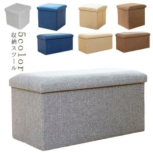 Xc[ [Xc[ [{bNX  x` ֎q ᔠ ܂肽 CX u  [ qǂ [P[X 