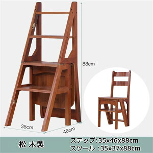 Xebv `FA ݑE`FAE֑ ֎q q Op ؐ ݑ Xebv Z[teBXebv ω׏d200kg