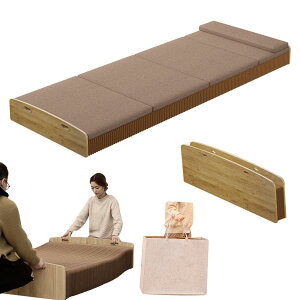 �y�[�p�[�x�b�h �V���O��/�_�u�� �L�k�� �܏�� �A�R�[�f�B�I�� �i�{�[���x�b�h �}�b�g���X�t�� �����x�b�h �ȈՃx�b�h ���Ԏ��[ �V���v�� �k�� �ȃX�y�[�X