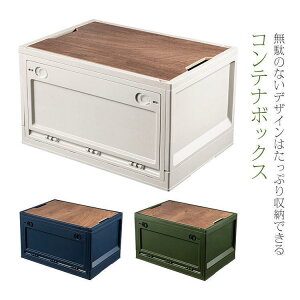 Rei{bNX ܂肽 O Wt  [ [{bNX [P[X ӂ t^ Rei{bNX Rei n[hP[X