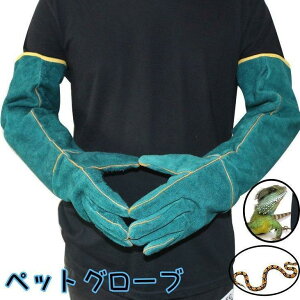 ybgO[u ی ybgpi ঒ޗp ybgg[jOp  L ݕth~  wr ঒ |p Ɨp O | 