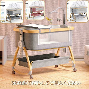 [[2024Vf]]xr[xbh YQ ~j ^ ܂肽 ܔNۏ V 0 ~24 肩 ᒠ t