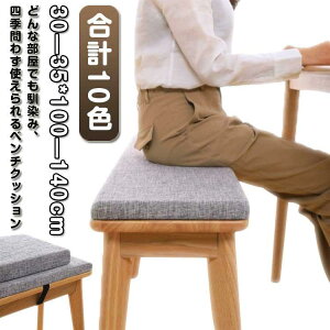 X|Wpbh _CjOx` ֎qp KɗD NbV  􂦂 xgt ` V[gNbV H֎qp zc ~