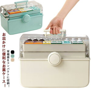 Õi ~} gѕ֗ P[X  {bNX NX Ô bN o e @\[P[X  ƒp  t