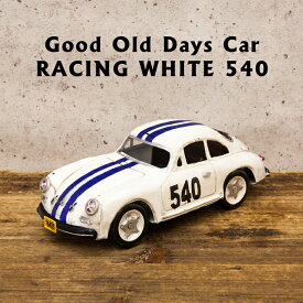 ブリキのおもちゃ Good Old Days Car[RACING WHITE 540]