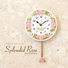 壁掛時計 スプレンディッドローズ［ラウンドウォールクロック］WHITE&PINK