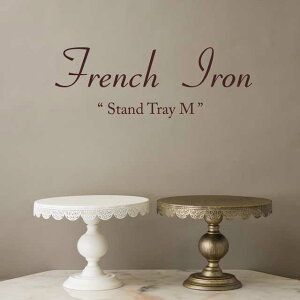 French Iron t`ACA [X^hgC M]