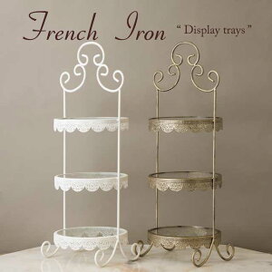 French Iron t`ACA [fBXvCgC]