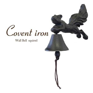 Covent Iron �R�x���g�A�C�A���m�E�H�[���x���i���X�j�n