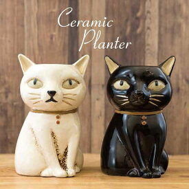 セラミックフラワーポット［cat ねこちゃん］