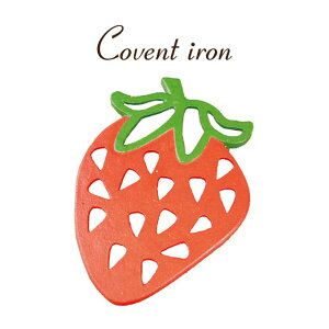 Covent Iron RxgACAmgxbgiXgx[jn