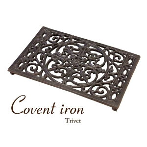Covent Iron RxgACAmgxbgieXjn