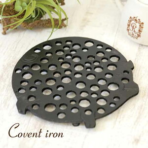 Covent Iron RxgACAmgxbgipigjn