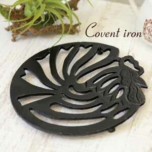 Covent Iron RxgACAmgxbgiEh[X^[jn