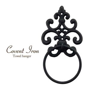 Covent Iron RxgACAm^InK[iEhjn