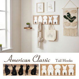 アメリカンクラシック［Tail Hooks］