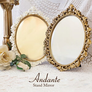 Andante �A���_���e�m�X�^���h�E�E�H�[���~���[�i�I�[�o���j�n