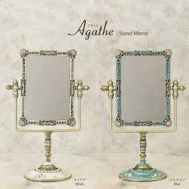 Agathe アガット スタンドミラー レクト "ティアナ” & "ジャスミン”