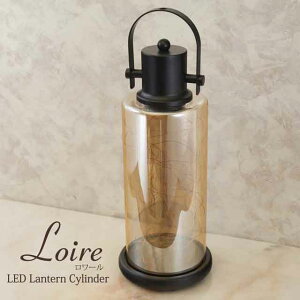 Loire [ LED ^ V_[ L