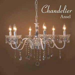 NX^ VfA Ansel AZi6jzCg