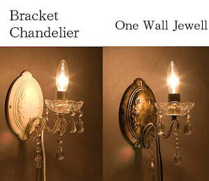 �u���P�b�g �V�����f���A [One Wall �W���G��] 1��