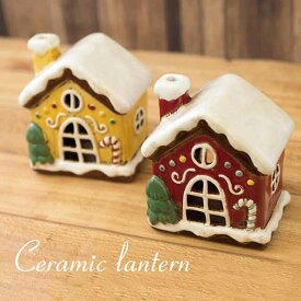 セラミックランタン メゾン［Christmas クリスマス］