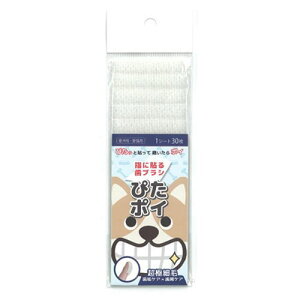 KPSIN`uV ҂|C@30 iELpjylR|Xzzy|Xgz@ĝ uV@ @L @@  @qI@ f^PA