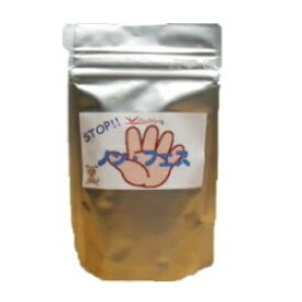 楽天市場 犬 食糞 防止 ドッグフード サプリメント 犬用品 ペット ペットグッズの通販
