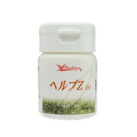 【ヘルプZ】　Sサイズ(22.5g) / Lサイズ(45g)　　消化酵素　犬　猫　酵素