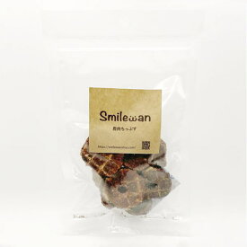 【Smilewan】鹿肉ちっぷす 30g　犬用　おやつ　ちっぷす　鹿肉　グリコーゲン　鉄分　DHA