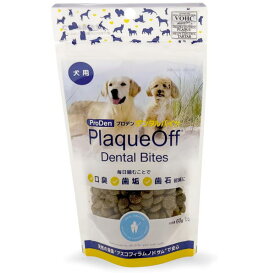 プロデン/デンタルバイツ（犬用）60g　歯石　歯垢　ハミガキ　口臭　犬