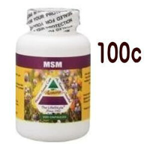アズミラ MSM(犬・猫用)100カプセル サプリメント 被毛 爪【送料無料】