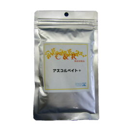 C＆R　(旧SGJプロダクツ）アスコルベイト+(犬・猫用)　 (M) 120g / (L) 300g【ネコポス便】【ポスト投函】　サプリメント　オーガニック　ビタミンC