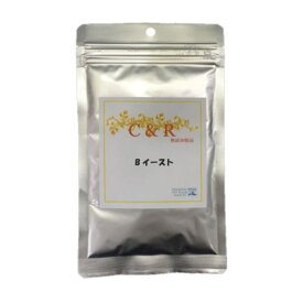 C＆R　(旧SGJプロダクツ）　Bイースト　 (M) 60g / (L) 150g　【ネコポス便】【ポスト投函】サプリメント　ノミ　ダニ　犬　猫