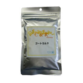 C＆R(旧SGJプロダクツ）ゴートミルク　 (M)120g / (L) 300g　【ネコポス配送】【ポスト投函】 　サプリメント　山羊ミルク　妊娠　出産　メス　母乳　子犬　子猫