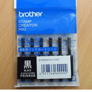 yzy[CN2܁zuU[X^v[t6{Zbg yӂƃnRP[X̂ȈӁAԖ́z PRINK6B