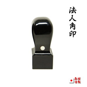 Iׂ@lpӍc yӂƃnRP[X̂ȈӁAԖ́zEhanko@ yV@lbg ʔ |Cg/ ͂ Ol  [} J^Ji Ol ӏؖ 