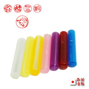 Ӂ@s 킢ԕ@Ӂ@ԁ@t[yԖ́zv`Ԗ 12~킢Ԗ/^bNLookynR yӂƃnRP[X́AԖ́zEhanko@ y