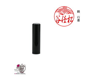 o^W@yԖ́z ۔ ӂ̂݁@IׂTCY15[21~@Ƃ()isjx@Βj N@Ԗ͂ yV@lbg ʔ/ ͂ Ol [} J^J