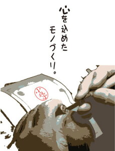 Ӂ@nR@NɁIy|Cg10{zXyV@c21~۔Ӂ@Ԗ́@N