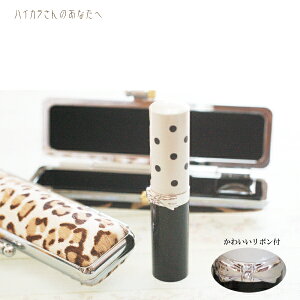   s 킢nCJ̈ӃP[Xt Zbg 12~i60mmjLumi name Bijoux Duoyz yӂƃnRP[X̂ȈӁAԖ́z