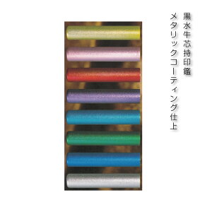   s  킢 nRP[Xt J[~  ӃP[XtZbg(12/13.5/15~×60mm) q@ɐlC@ȈӁAԖ́z~̉ yV lbg ʔ |C