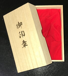 y˔1{pzy@jzyyMt_̂zy ̂ z yӂƃnRP[X̂ȈӁAԖ́z